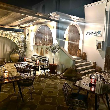 פארוס Athina Rooms - Lounge Apartments מראה חיצוני תמונה